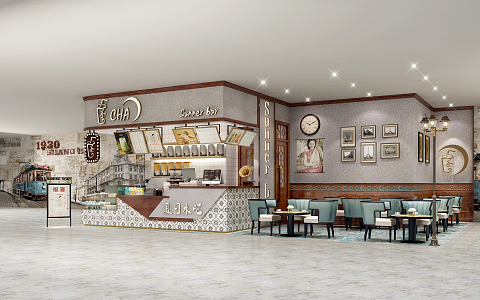 Milk Tea Shop Old Shanghai Milk Tea Shop 3d model