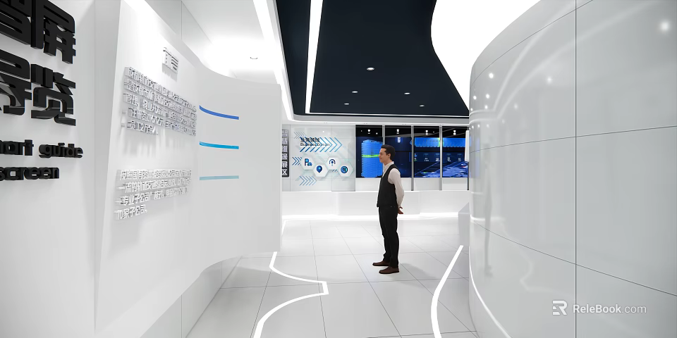 Modern Exhibition Hall Interior With White Curved Walls Lighting And Displayed Information 3d model 