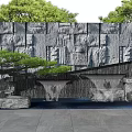 Sculptural Feature Wall With Water Cascade Pine Tree And Stone Elements