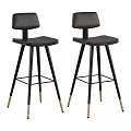 Modern Leather Bar Stools With Black Legs And Gold Accents For Home Bar