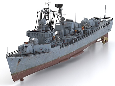 Nanjing destroyer warship cruiser 3d model