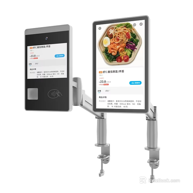 Smart Self service Ordering Payment Machine with Touch Screen and Food 3d model 