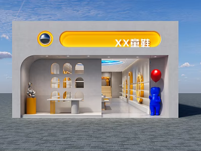 XXX Children's Shoe Store With Display Shelves Balloon And Blue Bear Figure 3d model