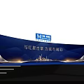 Bright Blue Stage Design With Star Patterns And City Silhouette For Mall Event
