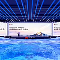 Tobacco And Alcohol Store Wine Industry Summit In Conference Hall With Screens Blue Seats Lighting
