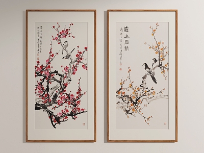 New Chinese Decorative Painting model