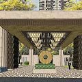 Modern Urban Building With Green Facade Trees Pedestrians And High Rise Background