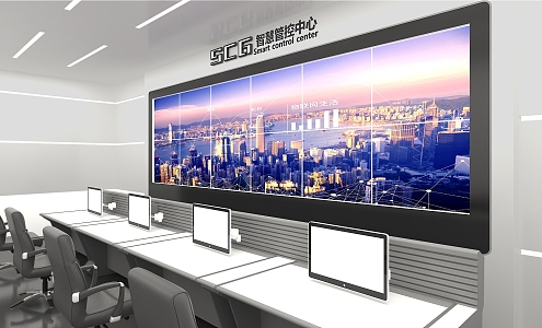 CNC Center Monitoring Room Exhibition Hall Play Screen Museum Enterprise Exhibition Hall Science and Technology Exhibition Hall 3d model