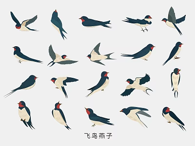 Decorative Swallow Wall Art With Various Flying Poses And Stylish Design 3d model