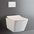 Sleek White Modern Toilet Design With Gray Wall And Control Panel In Contemporary Bathroom Interior
