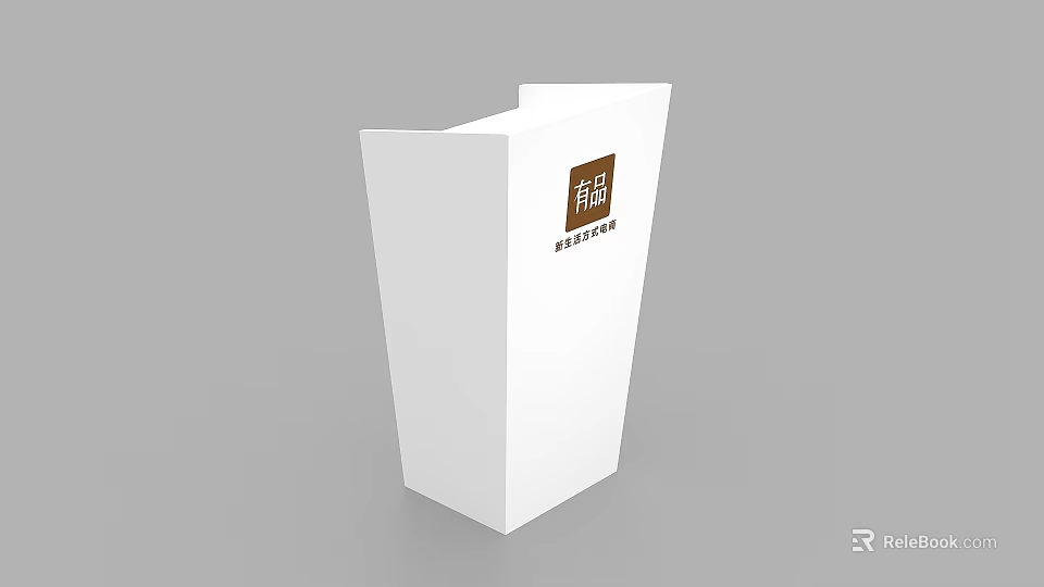 White Sample Display Box With Brown Label And Simple Clean Design 3d model