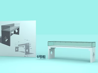 Modern White Display Cabinet Shelf With Glass Top And Geometric Design 3d model
