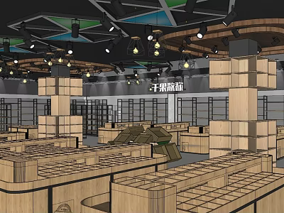 Modern Supermarket Department Store Interior With Wooden Shelves And Ceiling Lighting 3d model
