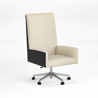 Modern office chair 3d model