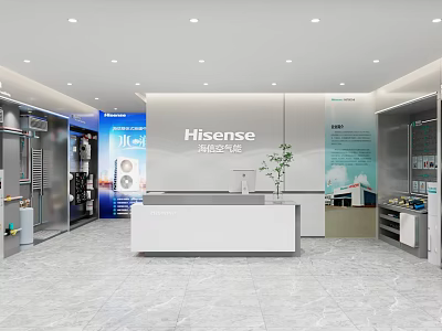 Hisense Store Interior With Display Counter And Appliances On Show 3d model