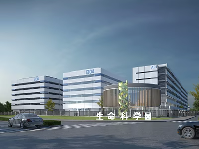 Modern Multi storey Industrial Plant in Life Science Park With Glass Curtain Wall 3d model