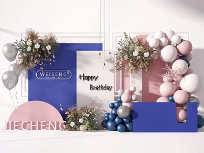 WELSENG Happy Birthday Decor With Colorful Balloons Floral Arrangements And Backdrop 3d model
