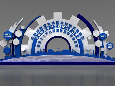 Modern Beauty Chen 3d model Modern Beauty Chen 3d model