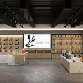 Modern Retail Store Interior With Display Shelves And Marble Counters For Product
