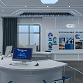 Modern High Tech Control Room Interior With Circular Console Display Screens And Blue Chairs 3d model