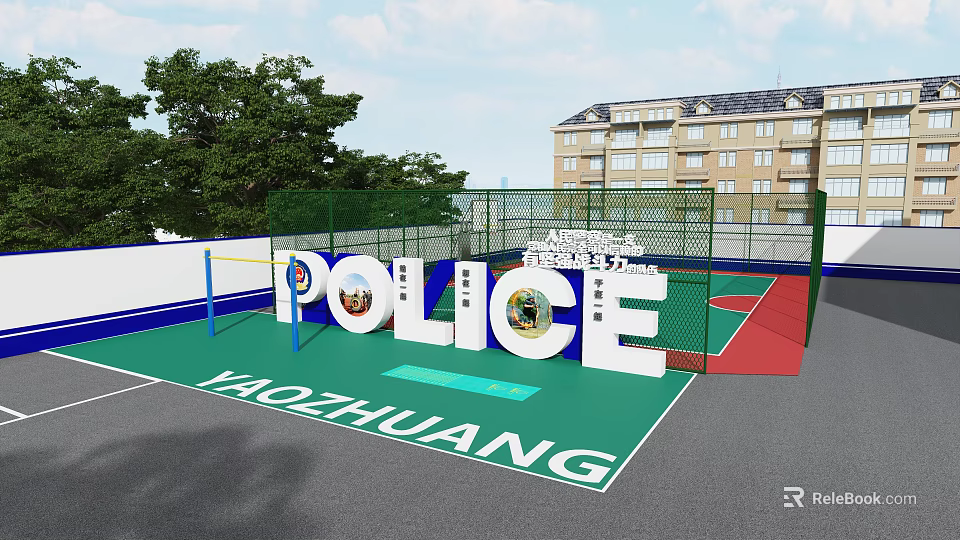 Yaozhuang Police Basketball Court With Green Surface Net Fence And Buildings 3d model 