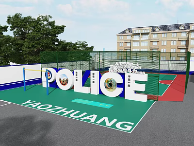 Yaozhuang Police Basketball Court With Green Surface Net Fence And Buildings 3d model