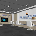 Modern Government Service Hall Interior With Reception Desk Waiting Chairs And Digital
