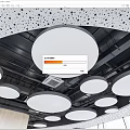 Modern ceiling pipe ceiling round lamp panel round soft film lamp air conditioning pipeline 3d model