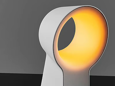 Sleek Modern White Table Lamp Featuring Unique Curved Design And Warm Yellow Glow 3d model
