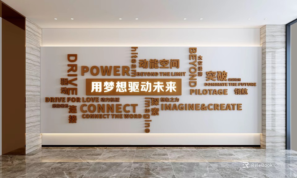 Modern Office Background Wall With Inspirational Multilingual Words Power Drive Connect Imagine Create 3d model 