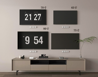 Modern Television 3d model