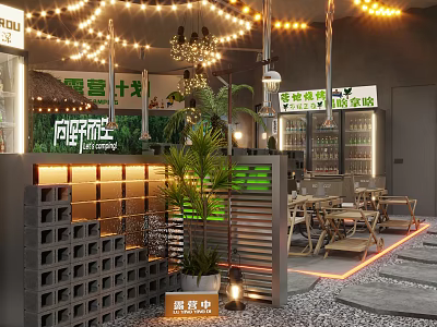 Elegant Modern Restaurant Interior Featuring Green Plants Pendant Lights And Open Dining Layout 3d model