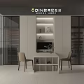 Modern Display Cabinet 3d model