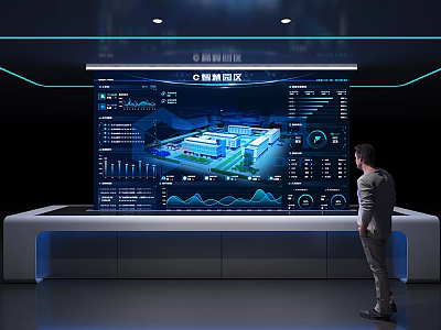 Modern Exhibition Hall With Large Digital Screen Displaying Data Charts And 3D Building Model 3d model