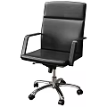 Black Leather Office Chair With Ergonomic Design Adjustable Armrests And Metal Swivel Base