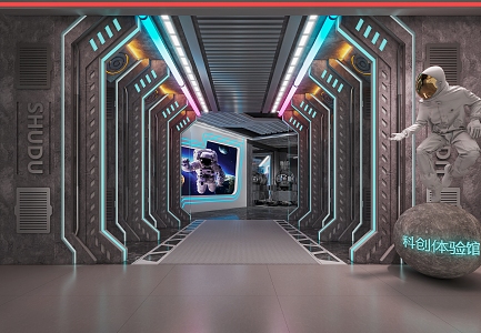 Modern aisle time tunnel 3d model