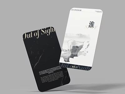 Artistic Design Black And White Cards With Out of Sight And SHEF Ink Painting Pattern 3d model