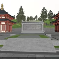 Traditional Ancient Architecture with Red Walls Golden Roofs Stone Stele and Green Trees in Courtyard