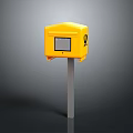 Yellow Mailbox With Small Window And Black Symbol On Metal Pole