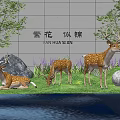 Garden Ornament Featuring Deer Statues Green Grass Purple Flowers and Pond