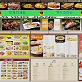 Decorative Lights Illuminating Restaurant Menu Boards With Food Images And Displays