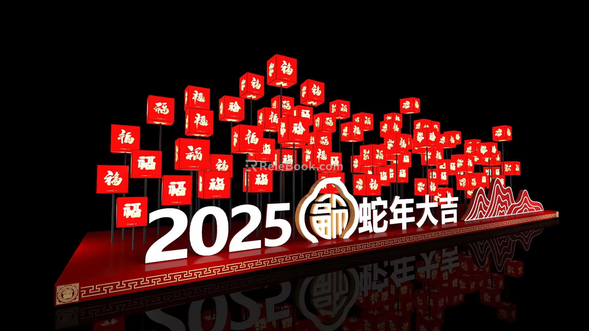 New Year Meichen New Year Pushin Point New Year Photo Point New Year Atmosphere Arrangement New Year Snake Year Meichen Wanfu Lantern Fufu Word Meichen Fufu Lantern 3d model