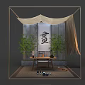 Traditional Chinese Interior With Calligraphy Art Bamboo Plants And Tea Table