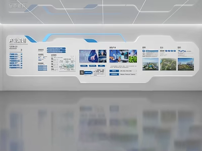 Professional Exhibition Board Featuring Company Introduction Product Display And Data Charts 3d model