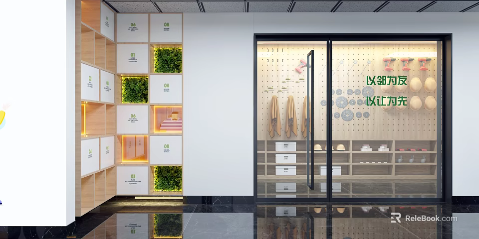 Community Friendly Convenience Service Center With Green Plants Storage Lockers And Neat Display Area 3d model 