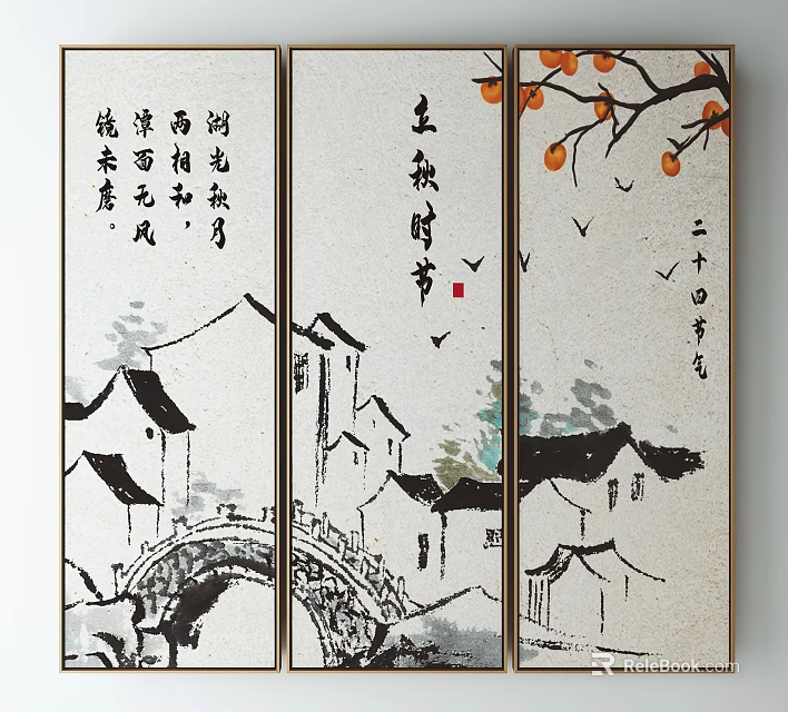 Traditional Chinese Landscape Painting With Water Town Scenery Ancient Bridge Flying Birds And Persimmon Tree 3d model 