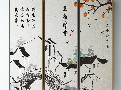 Traditional Chinese Landscape Painting With Water Town Scenery Ancient Bridge Flying Birds And Persimmon Tree 3d model