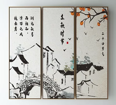 Traditional Chinese Landscape Painting With Water Town Scenery Ancient Bridge Flying Birds And Persimmon Tree 3d model