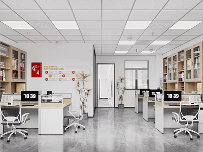 Modern Public Office Space With Open Layout Desks Chairs Monitors Bookshelves And Potted Plants 3d model