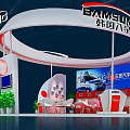 BAMSUNG Exhibition Booth With Red And White Curved Structure Display Screens And Green Plants